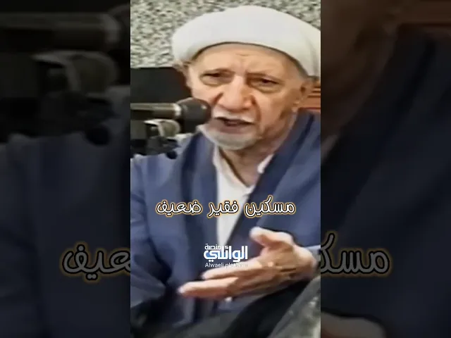 النملة اقوى من الإنسان !! لكن ... | د.احمد الوائلي