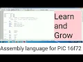 pic microcontroller tutorial
