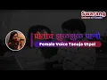 Download Lagu Preeticha Zul Zul Pani | Karaoke with Female Voice | Tanuja Utpal
