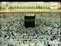 Download Lagu Quran Chapter 010 Yunus (Jonah) - Recitation by Shaykh Shuram  - Hamza Amini Quran Channel