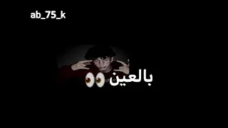 تصميمي اديك في الحارة سيجارة 