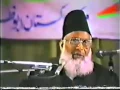 Download Lagu Mohammed ibn Abdul Wahab  By Dr  Israr Ahmed