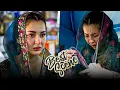 Dupatta Phaar Diya, Ab Kya hoga!! 😦 | Hania Aamir | Farhan Saeed | Mere Humsafar