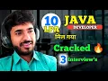 10 LPA Salary in 3 Interviews Tough Interviews Ever How I Cracked aadiandjava