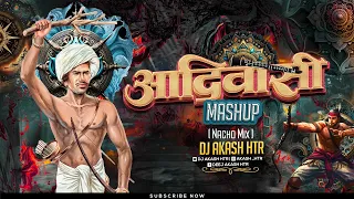 adivasi dj remix song non stop dj song mashup 9 august adivasi din dj remix song dj akash htr