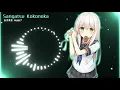 【nightcore】3月9日-Sangatsu Kokonoka『レミオロメン／Remioromen』