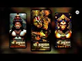 Lagu Hanuman Janmotsav 4k Status 🚩 Hanuman Ji Janmdin Status 🚩 Hanuman Jayanti Status Video #shortsvideo
