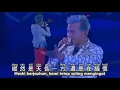 爱的呼唤 - Ai De Hu Huan - Aaron Kwok • 郭富城 - Panggilan Cinta - Chinese Song - Lagu Mandarin lirik Indo