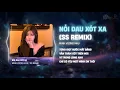 Download Lagu Nỗi Đau Xót Xa (SS Remix) - Minh Vương M4U | Từng Giọt Nước Mắt Đắng Vẫn Thấm Ướt Trên Môi Tiktok