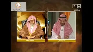 ما حكم قول أنقذتني العناية الإلهية الشيخ صالح الفوزان 