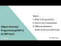 Object Oriented Programming in PHP Part3 Encapsulation