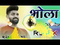 Download Lagu Bhola Khasa Aala Chahar New Haryanvi Song 2023 Remix dj Sohit Nandha #haryanvisong #dj #remixsong