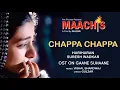 CHAPPA CHAPPA CHARKHA CHALE- HQ HD SOUND #AUDIO_ROLL
