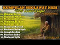 Lagu 🎹 Kumpulan Sholawat Lawas Versi Iringan Seruling | Sholawat Merdu Tempo Dulu yang Menyejukkan Hati