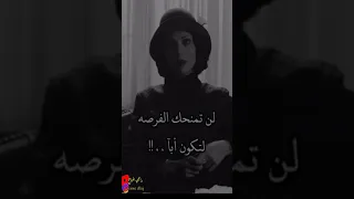 ستوريات سأكون آباها وهيا طفلتي اجمل ماقيل في الحب الصادق 