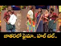 Download Lagu Bullet Bhaskar, Faima, Immanuel \u0026 Varsha Best Comedy Scenes Laugh Out Loud! | Extra Jabardasth | ETV