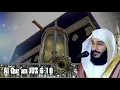 Download Lagu Al Qur’an Juz 6-10  II Syaikh Abdurrahman Al Ausy