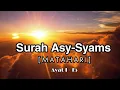 Download Lagu Surat Asy-Syams || 17X Untuk Hafalan
