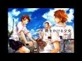 Download Lagu Hanako Oku - Kawaranai Mono