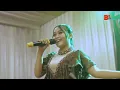 Lagu Pecah seribu nurlita melodya cover  @blmusikcilacap9426