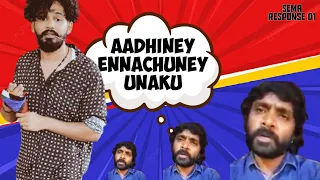 aadhina ennane aachu unakku achakka achakka urulakatta sema response u ep 01 sivakumar pontati