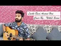 Download Lagu Ladki Badi Anjani Hai - Reprised Cover | Nikhil Saini | Kuch Kuch Hota Hai | Shahrukh Khan | Kajol