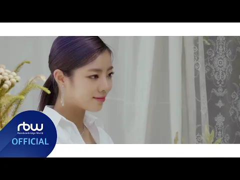 이름에게のサムネイル