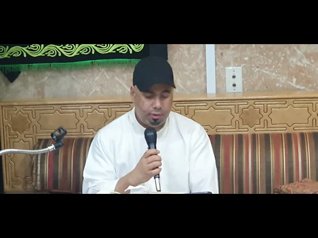 ⁣ليلة#18 رمضان 1445 قران كريم#1