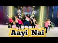 Download Lagu Aayi nai stree - 2 | kids dance performance | latest song 2024 | dance choreography by Mannat dance
