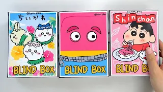 ASMR Unboxing CHIIKAWA , BUDDY, SHIN CHAN BLIND BOX unboxing! | asmr