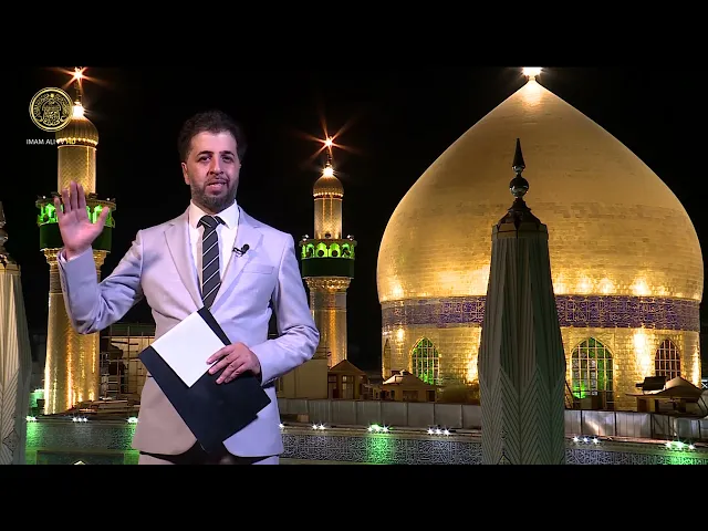 باب المدينة 48