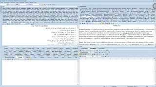كيفية تحميل واستخدام برنامج إيسورد E Sword باختصار شديد لطلبة كلية اللاهوت الدفاعي جامعة هولي صوفيا 