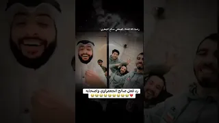 لايف صالح مع الشيخ أحمد النفيس وحب الشيخ له سبحان من وضع القبول لك فى كل من رأك رحمك الله 