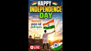 Happy Independence Day 🇮🇳🫡￼