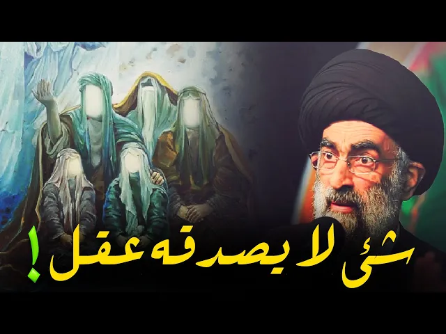 ⁣قصص عن كرم اهل البيت عليهم السلام...عجيب ولا يوجد له مثيل...السيد هادي المدرسي