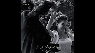 انا ولا عارف   تامر حسني دندنها