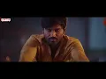 Poyiraa Mama Full Video Song | Kuberaa | Dhanush, Nagarjuna, Rashmika | Sekhar Kammula | DSP
