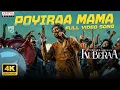 Download Lagu Poyiraa Mama Full Video Song | Kuberaa | Dhanush, Nagarjuna, Rashmika | Sekhar Kammula | DSP