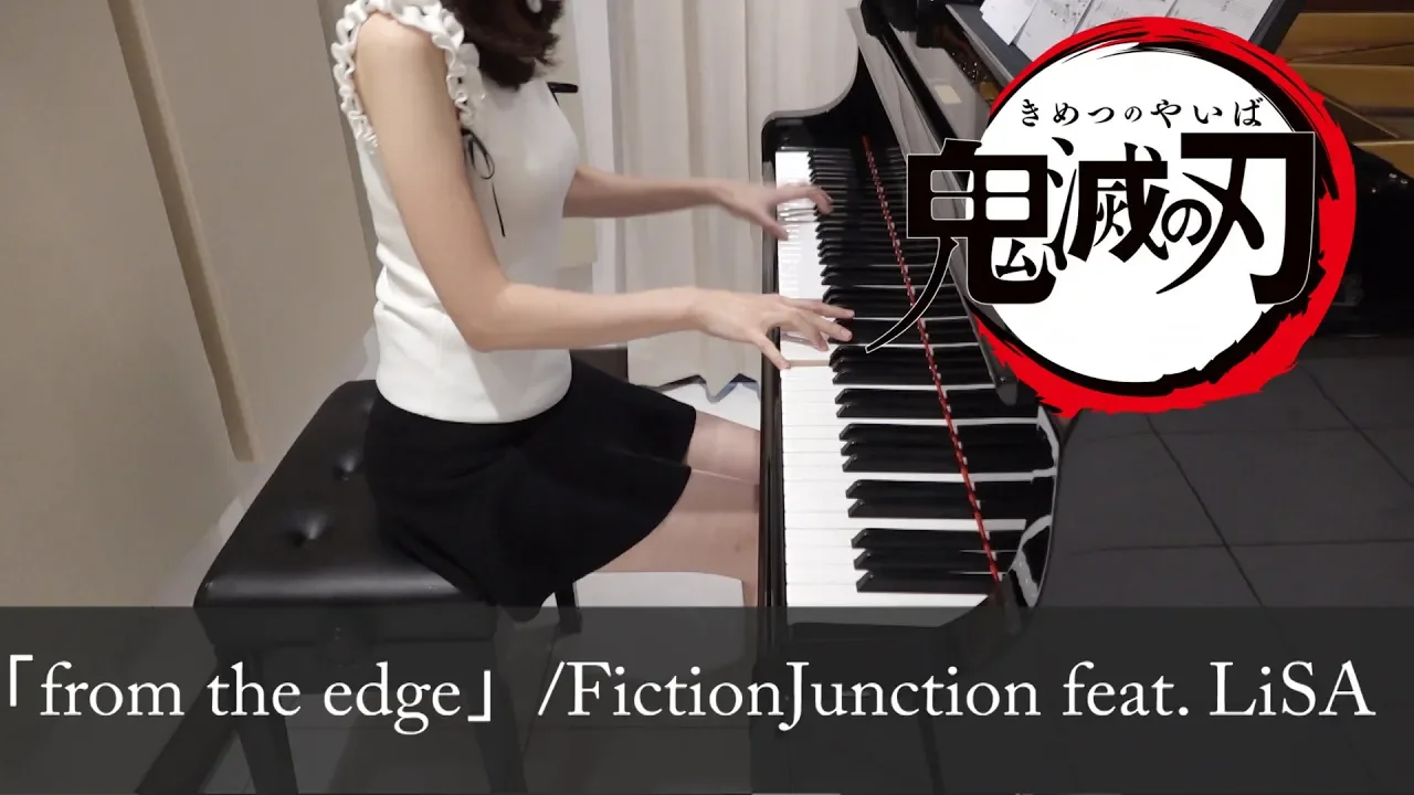 From The Edge s Musian
