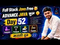 Predefined Functional Interfaces in Java Full Stack Java Free Day 52 aadiandjava 2 0
