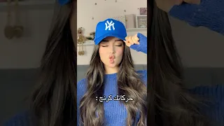 طيط طيط Taya اكسبلور تايا 