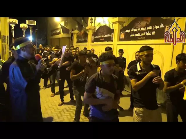 ⁣العكر: وفاة الإمام الحسن (ع) 1436هـ بمشاركة الرادودين أحمد الملا ومحمد أيوب (3)