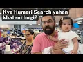 Download Lagu Ek Zaroori Cheez ki Talaash... aur ek Bada Surprise!!