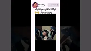 اغنيه جونغكوك بدون موسيقى Avk Nva97 Srt Kpop Bts Jungkook اكسبلور Explore Fyp Shorts 