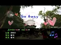 [TJ노래방] Go Away - 2NE1 / TJ Karaoke