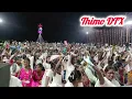 Download Lagu #Digeeri dikka diyaloo  || song by pr D.Anandharaj || live cover 💫 || use 🎧