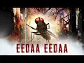 Eedaa Eedaa - Audio Song | Naan Ee | Nani, Samantha | S. S. Rajamouli | M. M. Keeravani