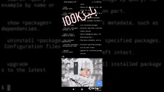 إختراق اي حساب فري فاير بل ID Terumix 