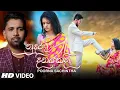 Download Lagu Nuduru Dinayakadi (නුදුරු දිනකදි) - Poorna Sachintha New Music Video 2021 | Sinhala Songs 2021