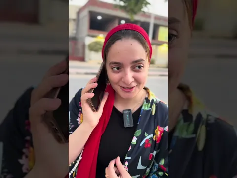 اختلاف الشخصيات